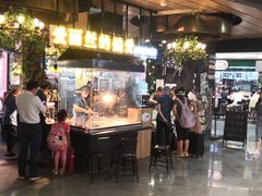 -爱丽丝牛排西餐厅(光谷步行街店)