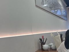 -兰溪十八浇(天一店)