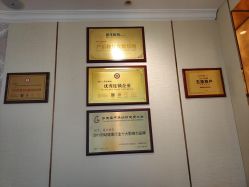-茜尔维亚修身连锁(庆春银泰店)