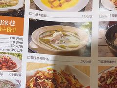 -深巷家味馆.湖北头牌红烧鱼头拌饭(黄陂店)
