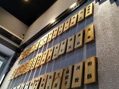 -鲍馬爷·鲍粥(洛浦店)