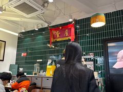 -堂屋糖水店(愚园店)