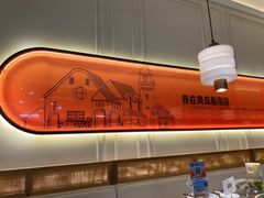-前海沿·海鲜水饺青岛菜(乐客城店)