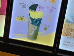 -CoCo都可(香梅花园店)