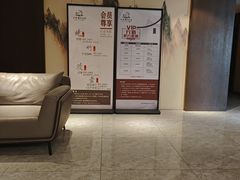 -水墨澜渟足道·SPA·传统(四望亭东关街店)