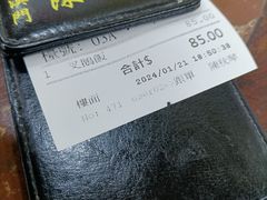 -陈光记烧腊店(罗保博士街店)