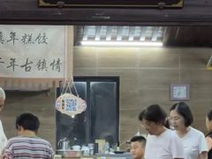 -鸣鹤古镇