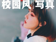 -杭州师范大学(下沙校区)