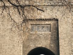 -西安城墙·碑林历史文化景区