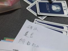-剧狐剧本杀(徐汇1号店)