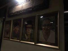 -金生隆(六铺炕店)