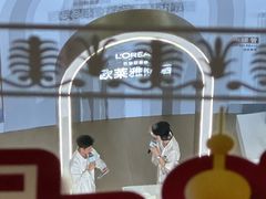 -中国体育彩票(上海月星环球港店)