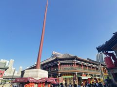 -古文化街旅游区