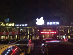 -马路边上·小海鲜烧烤(八一路店)
