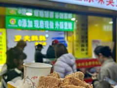 -庆丰包子铺(西单店)