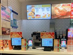 -汉堡王(仲盛世界商城店)