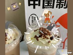 雪山香草拿铁-喜茶(杭州滨江宝龙店)