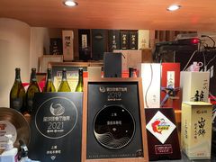 -奈良本寿司(永嘉路店)