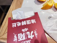 -九陌火锅(印象汇店)