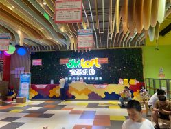 -宝燕乐园(闵行旗舰店)