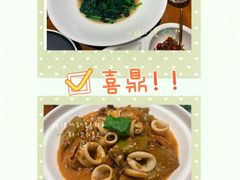 -喜鼎海胆水饺(东港店)