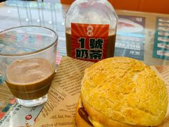 -添利·香港茶餐厅·下午茶(雪象店)