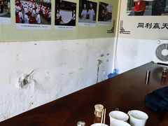 -同利肉燕老铺(澳门路店)