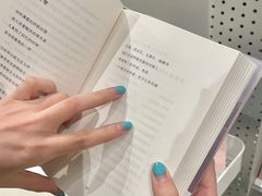 -思南书局·诗歌店