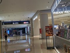 -KOI The(卓悦汇购物中心店)