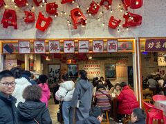 -阿福板凳面(观音桥店)