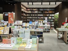 -扶光书店(中环店)