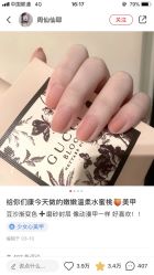 点击看大图 -Hands Nail专业美甲美睫