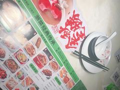 -绿茶餐厅(财富购物中心店)