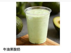 -移杯咖啡(中国移动深圳信息大厦店)
