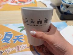 -白熊咖哩(新世界城店)