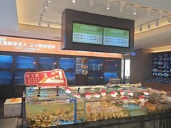 -连鹭海鲜·海肠捞饭·海胆饭(星海店)