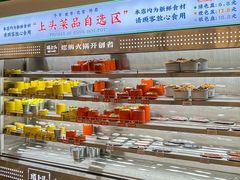 -顶上头·螺蛳火锅(五一新村店)