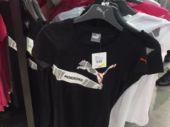 -东荟城名店仓