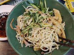 -鼓楼吃面·肉啃肉(南锣鼓巷店)