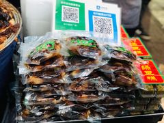 -马文章胖子甑糕(洒金桥店)