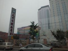 门面-天津医科大学肿瘤医院(本部院区)