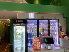 -疆进酒·OMNI SPACE