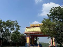 -重庆玛雅海滩水公园