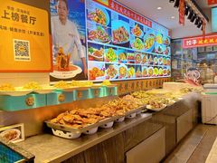 -渔家风味·鲅鱼水饺·央视展播·海鲜天津菜(开发区店)