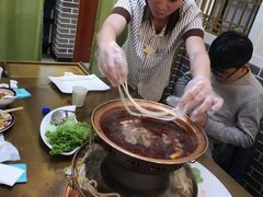 -蘭番坊青海特色铜锅涮·清真