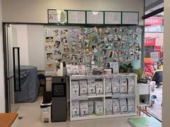 -爱妮康宠物医院·干细胞免疫细胞·肿瘤·心脏(张江店)