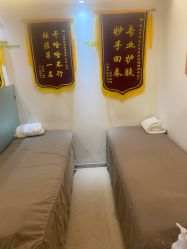 -塑青春&伊肤泉祛痘皮肤管理
