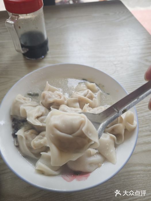 宋家馄饨馆(八一公园店)图片
