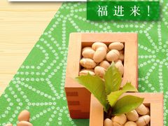 -西武百货(涩谷店)