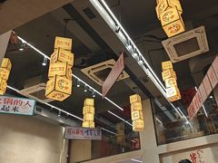 -黔哆哆地摊酸汤火锅(清湖店)